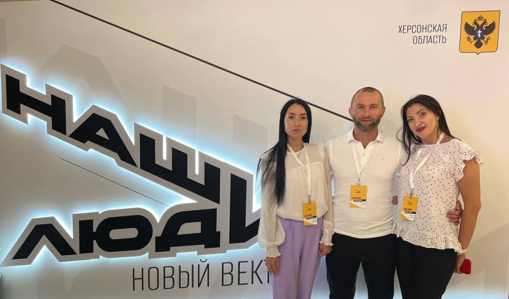 Рассадіна з Філіпчуком